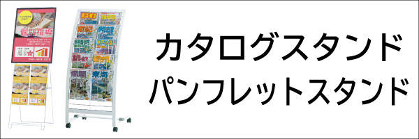 楽天市場】黒板 多目的A型案内板 チョーク用 黒いこくばん WA450VK