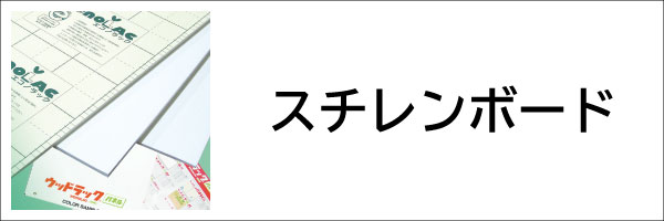 楽天市場】【ポイント5倍☆12/26 1:59迄】黒板 多目的A型案内板