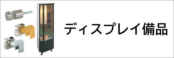 楽天市場】黒板 多目的A型案内板 チョーク用 黒いこくばん WA450VK