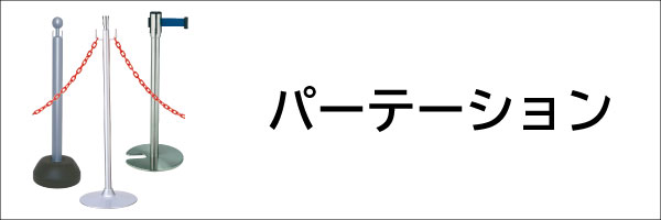 楽天市場】黒板 多目的A型案内板 チョーク用 黒いこくばん WA450VK