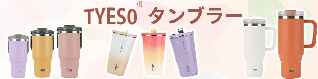 sign white�������ĥ�����������꡼�Хå��ʤ�͢�����ߤ����Ӥ��������ޤ���