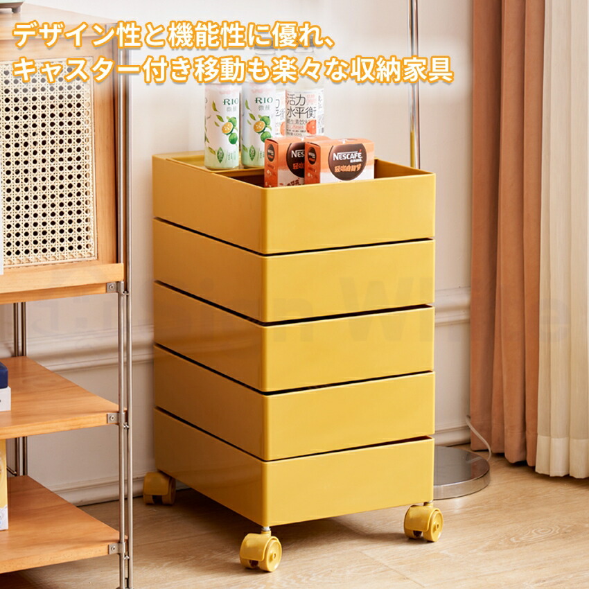 ウッドペッカー ワゴン カート ラック カゴ 収納 黄色 ポップ レア レトロ ウッドペッカー ワゴン カート ラック カゴ 収納 黄色 ポップ レア