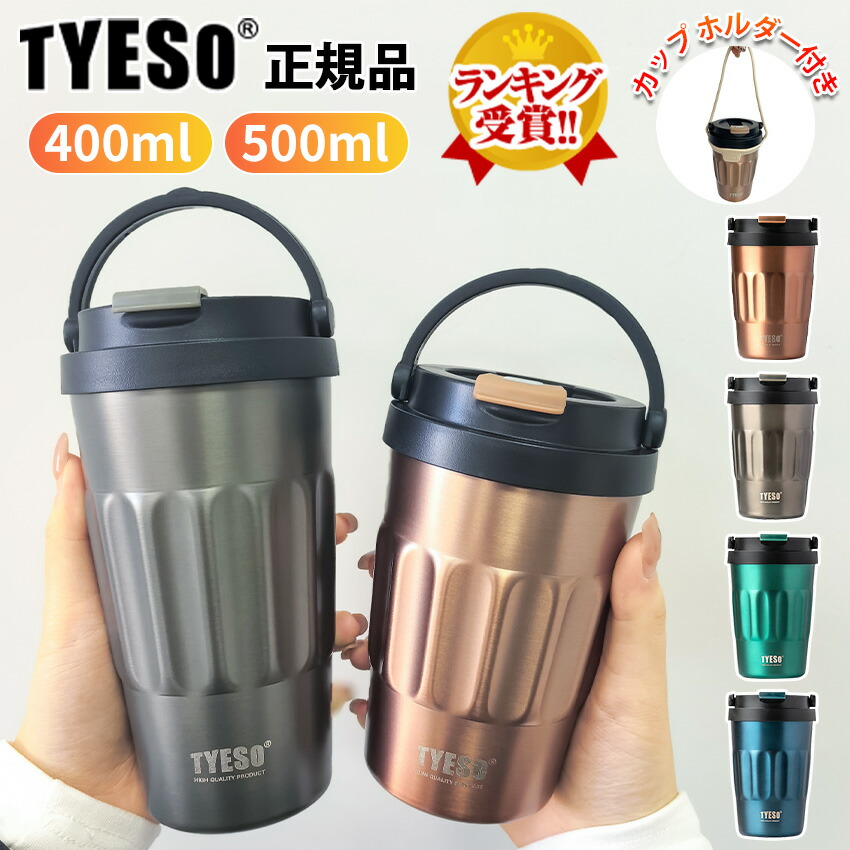 公式】タッパーウェア MMだ円 ベーシックスギフト タッパーウエア