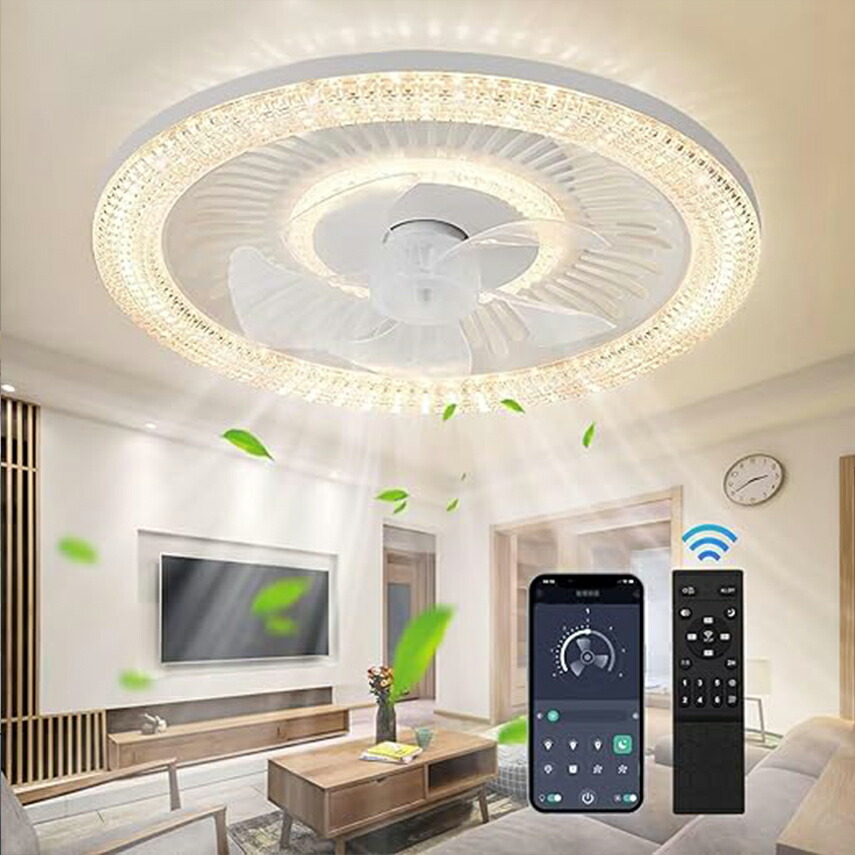 シーリングライト シーリングファンライト ファン 50cm 扇風機 APPリモコン遠隔操作 LED天井ライト 6階段調整 ナイトライト付き ファン付き照明 正逆回転切り替え 照明器具 空気循環 簡単取付きタイプ 静音 節電