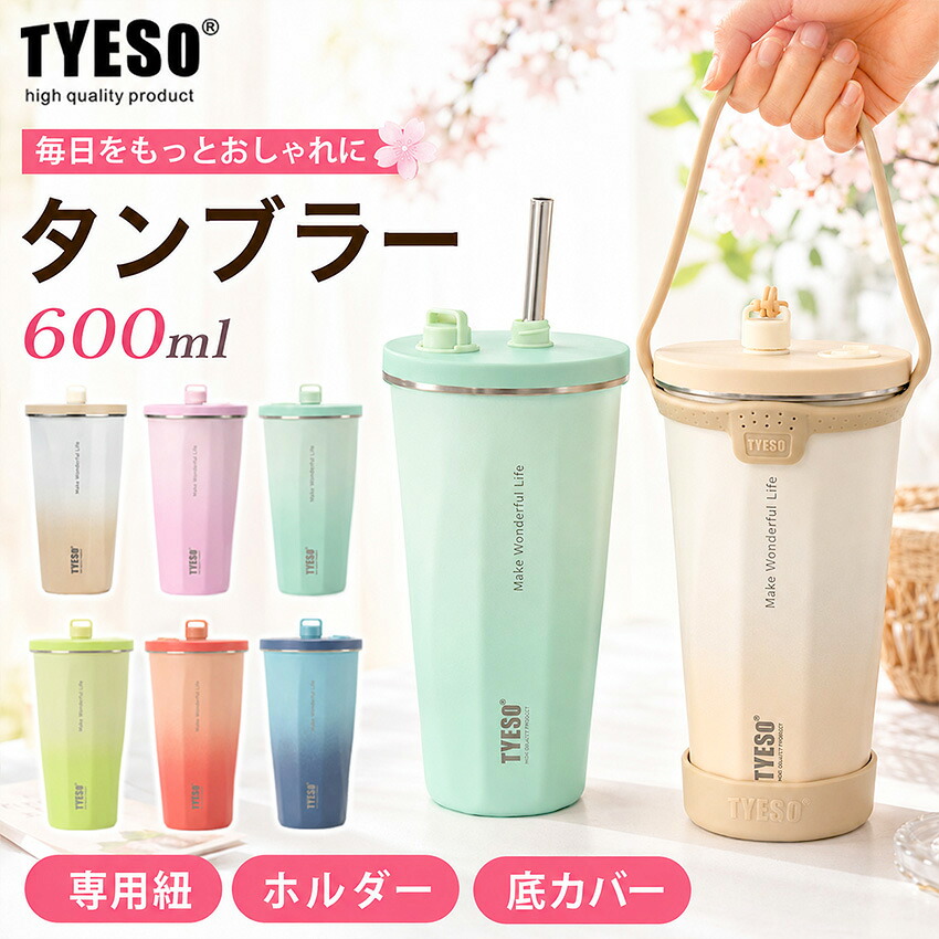 公式】タッパーウェア MMだ円 ベーシックスギフト タッパーウエア