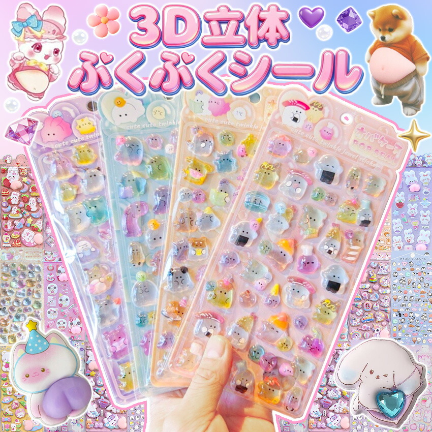 Francfranc SANDY WELCH アートボード フローラ PK フランフラン