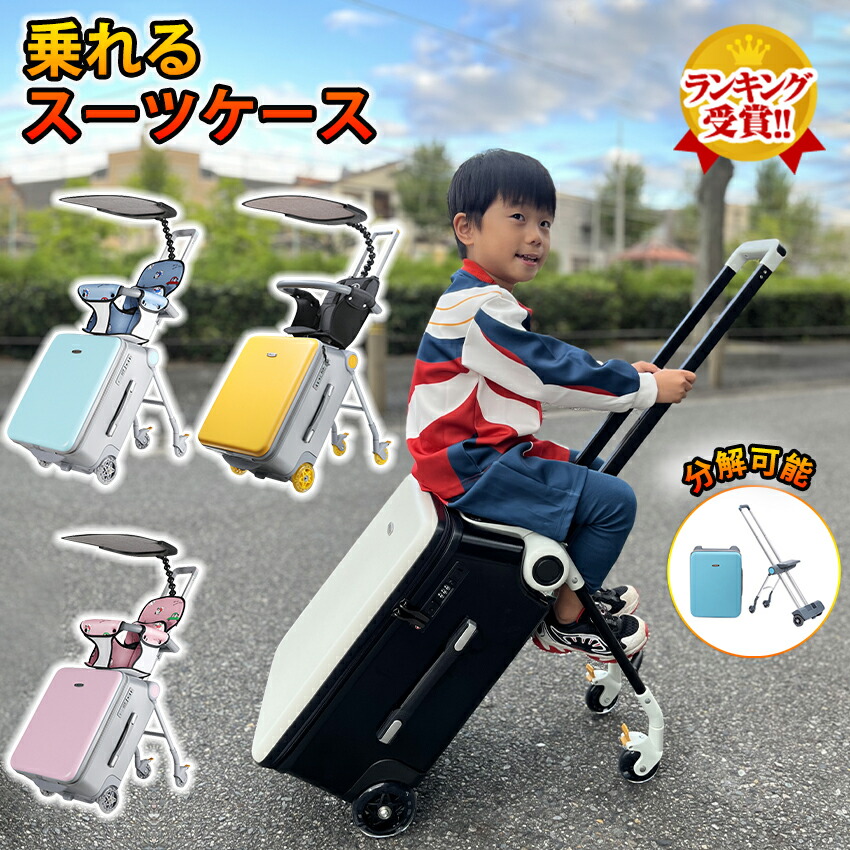 suitcase-36.jpg