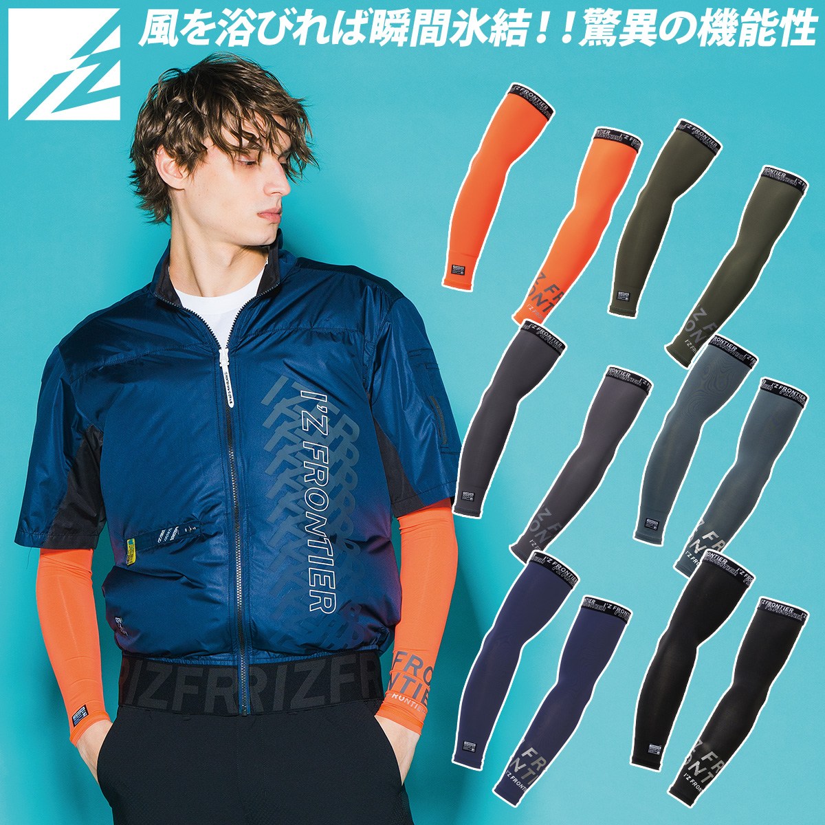 (未使用･未開封品)電撃文庫25周年 ロングクッションカバー NewDays制服 アクセル・ワールド Amazon.co.jp: 電撃文庫25周年 ロングクッションカバー NewDays