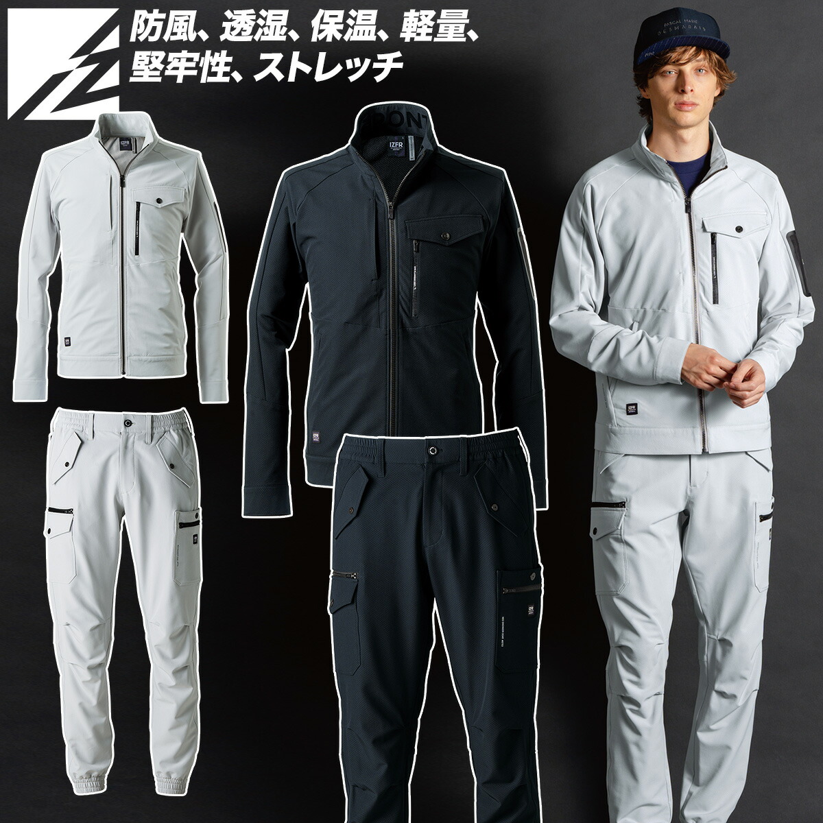 楽天市場】イーブンリバー 秋冬 2025年 新商品 ソリッド ストレッチ