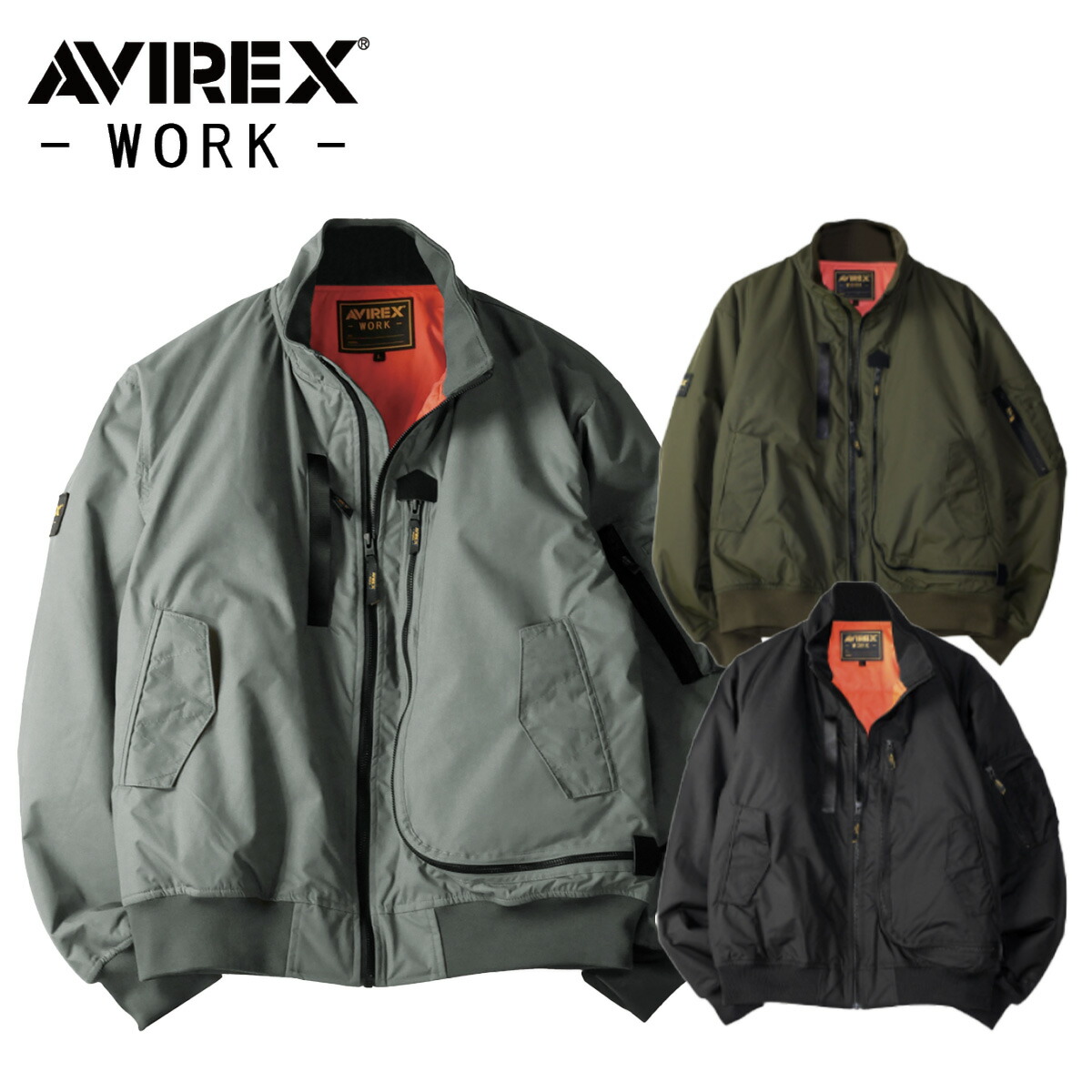 楽天市場】防寒ジャンパー avirex アヴィレックス AVIREX WORK