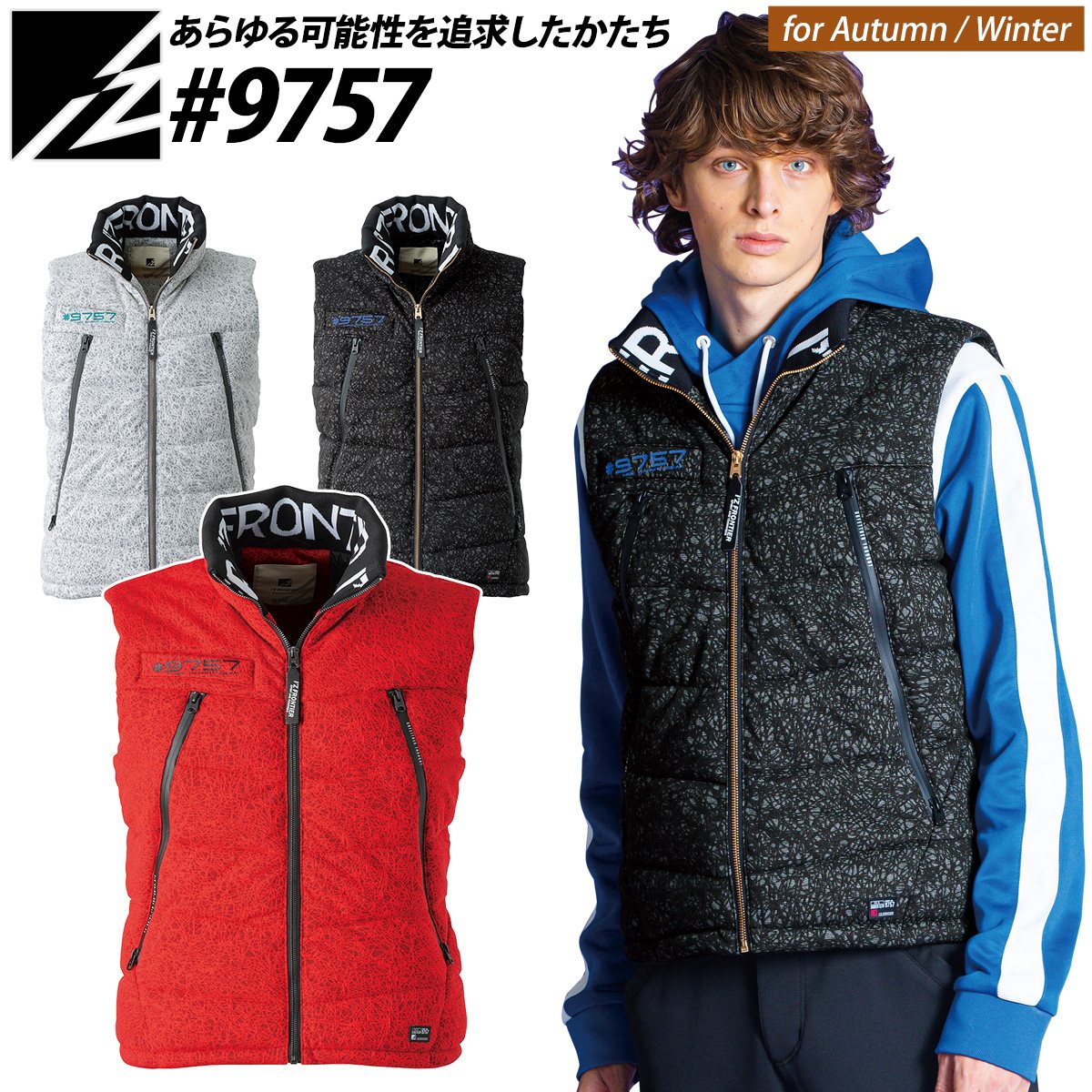 野戦服 UZT468 E-style 男女兼用ポロシャツ(脇ポケット付き) UZT468