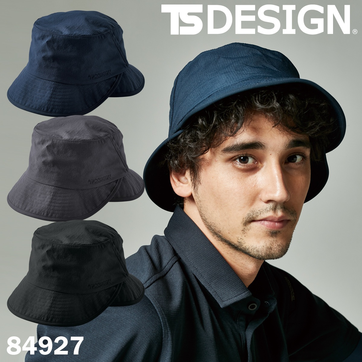 楽天市場】TS DESIGN ハット 84927 ナイロンドッツ 4D 通気性 撥水