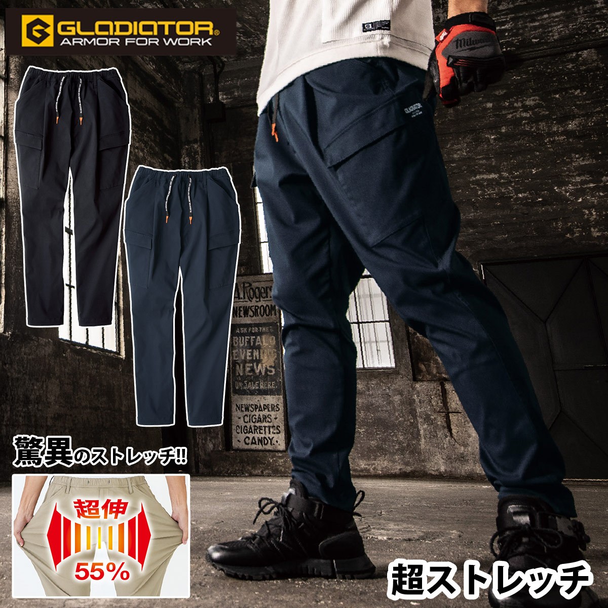 【リサイクルストアスターズ城西店】乗馬マシーン　乗馬　室内運動用　運動 HAS 乗馬studio - 24時間営業の室内乗馬スタジオ