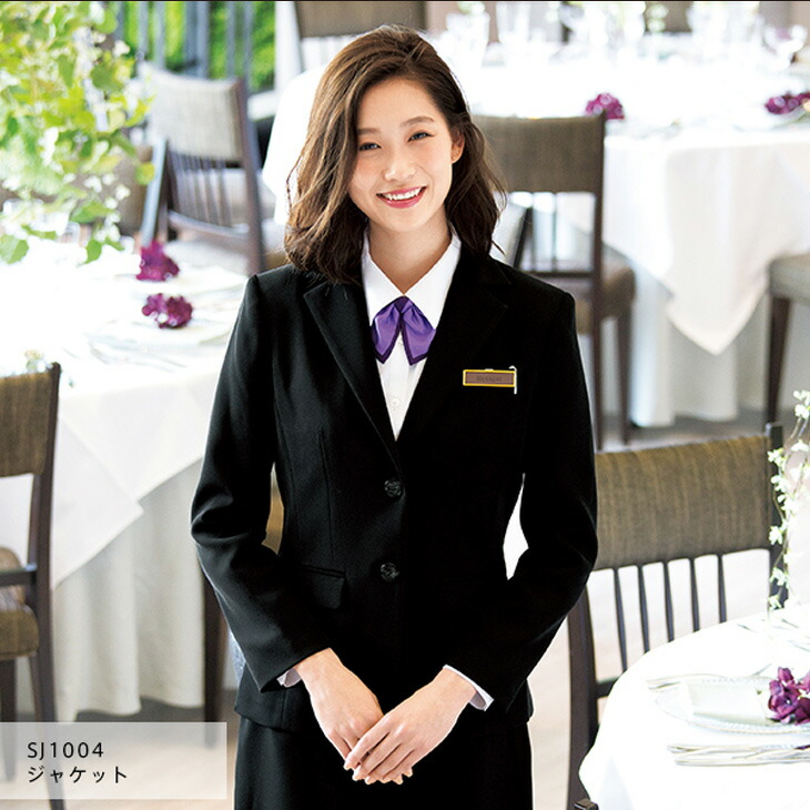 楽天市場】FOLK NUOVO 美シルエット事務服スカート SS4005L ロング丈