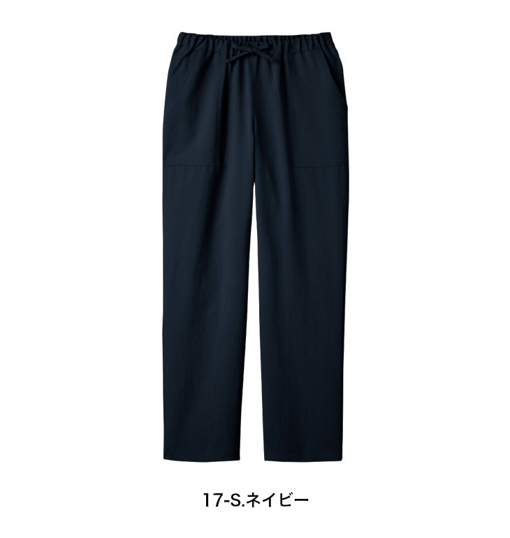 17-S.ネイビー