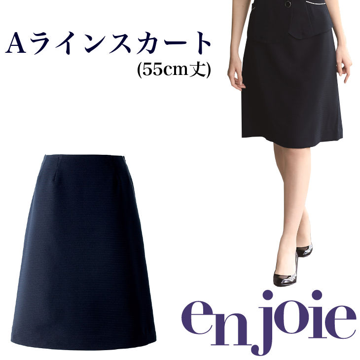 楽天市場】ウエストの圧迫感を感じさせない仕様ですっきり美シルエット