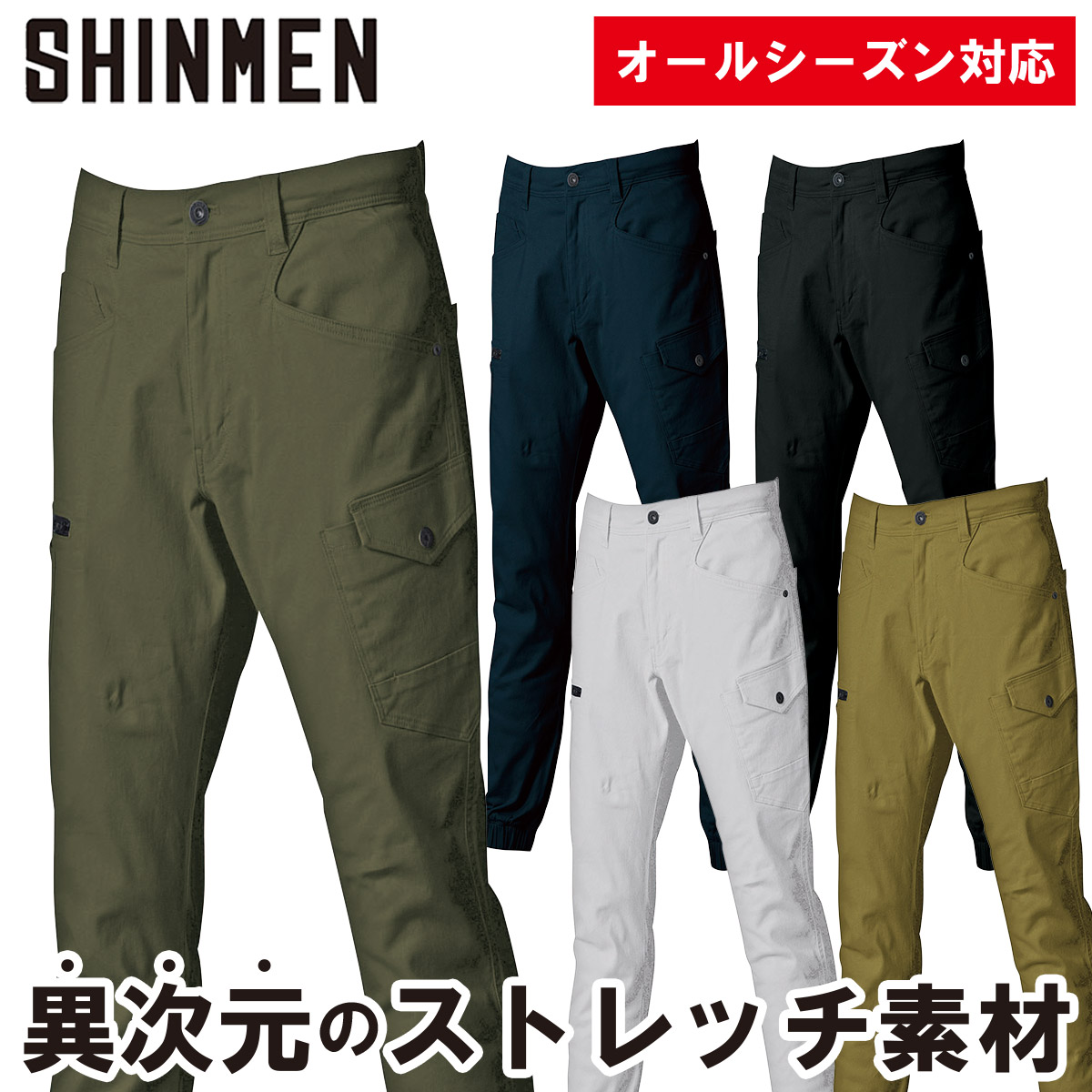 【ニョロ様】バンシン　温熱刺激 41WCL-kG4BL._UF350,350_QL50_.jpg