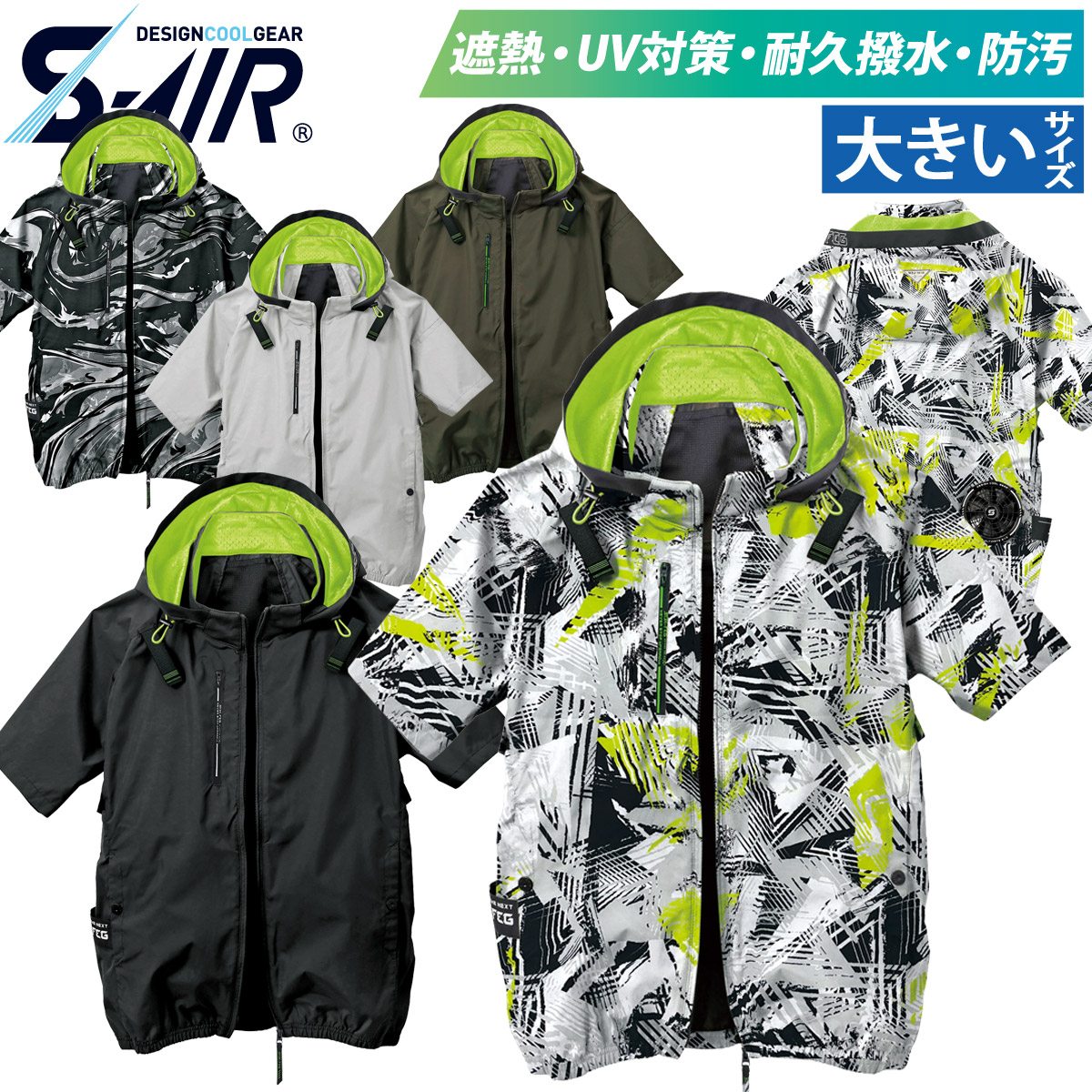 SACA MINK ランチドミンク ショートジャケット SACA MINK ランチドミンク ショートジャケット （【SALE】ミンク