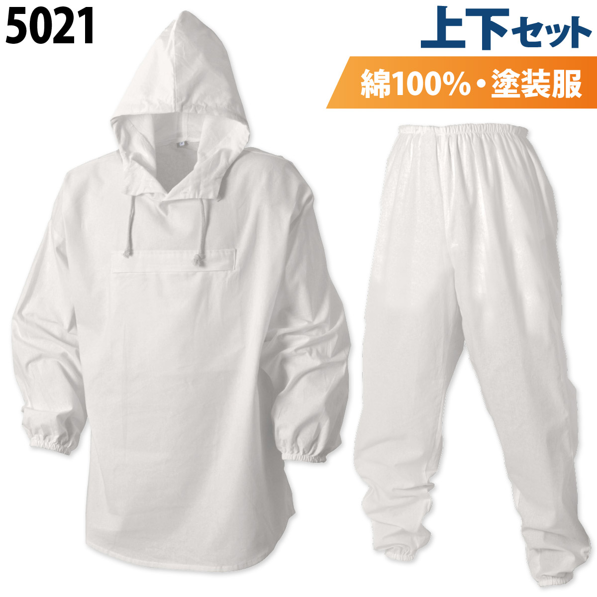 FINIXA　NEWプレッシャースプレー・Lサイズ FINIXA オーバーオール FINIXA NEWプレッシャースプレー・Lサイズ FINIXA