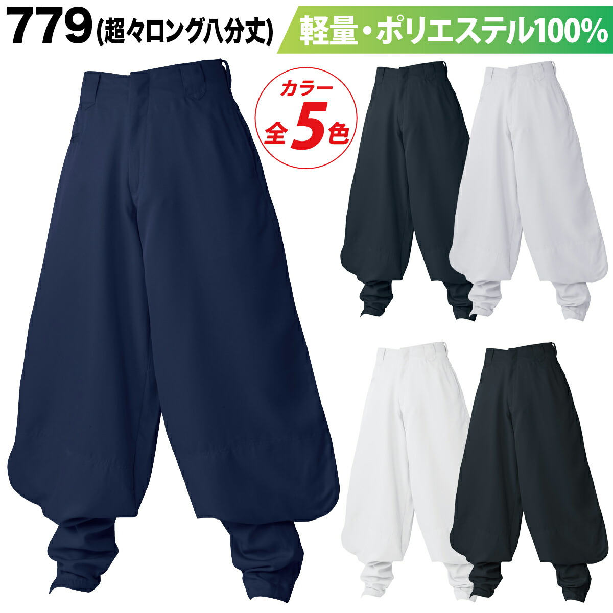 衣類 SHINYAKOZUKA - 【残りわずか】Ordinary Old Style Zip Hoodie