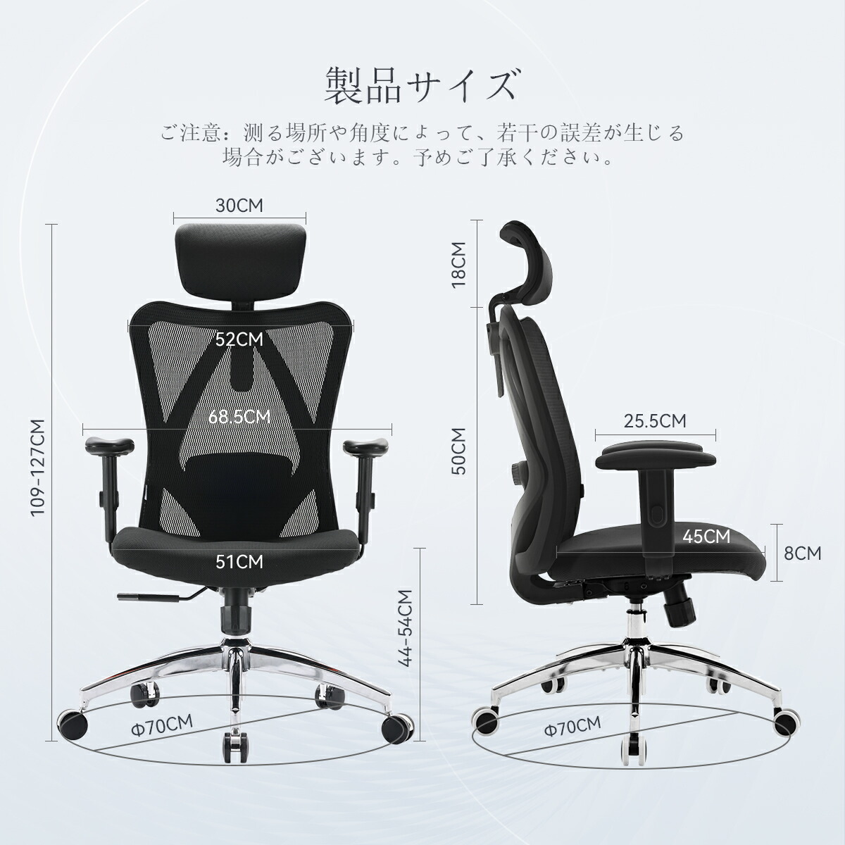 公式店】SIHOO M18 オフィスチェア おしゃれ 多彩カラー 在宅ワーク