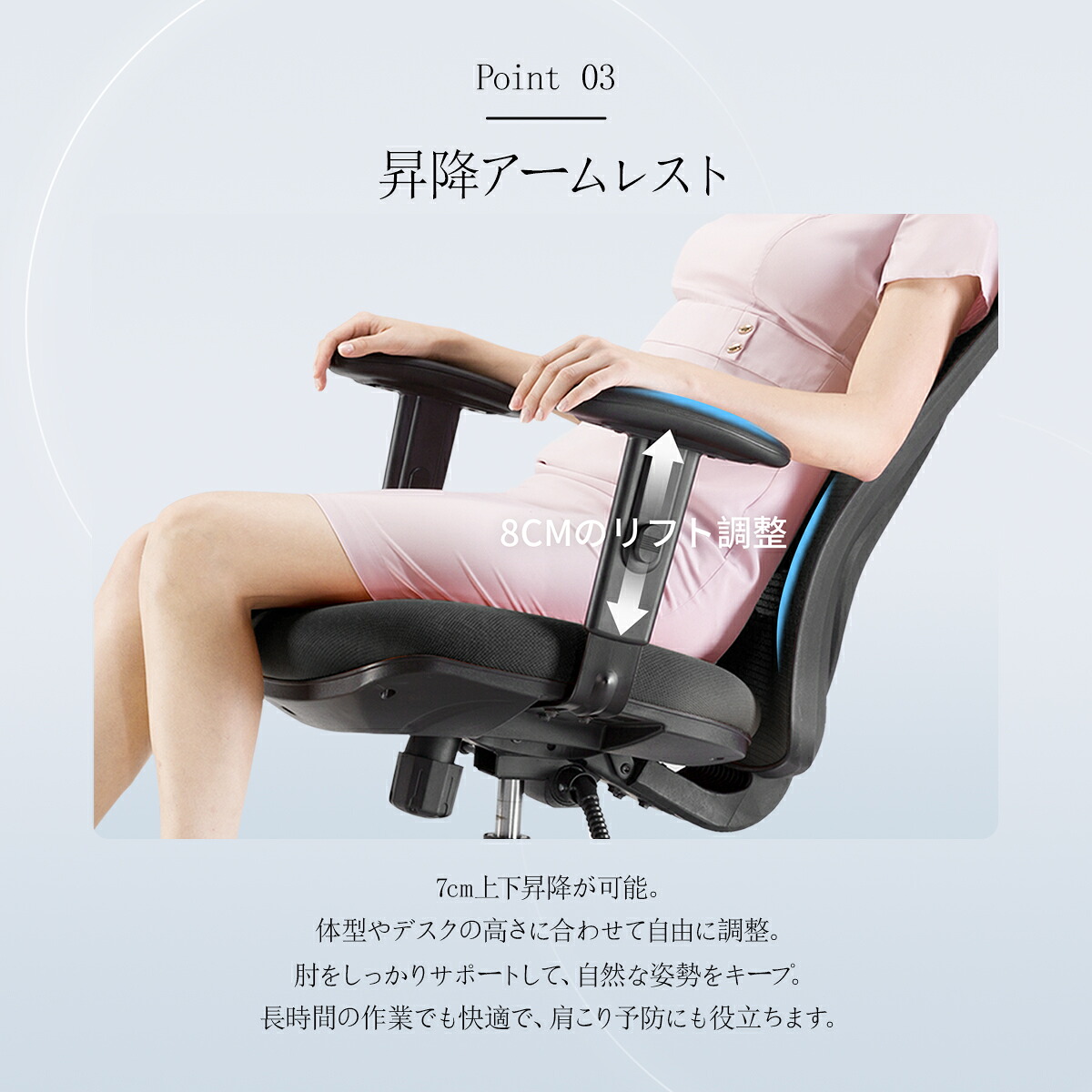 人体工学椅子】SIHOO M18 オフィスチェア おしゃれ 多彩カラー 在宅 
