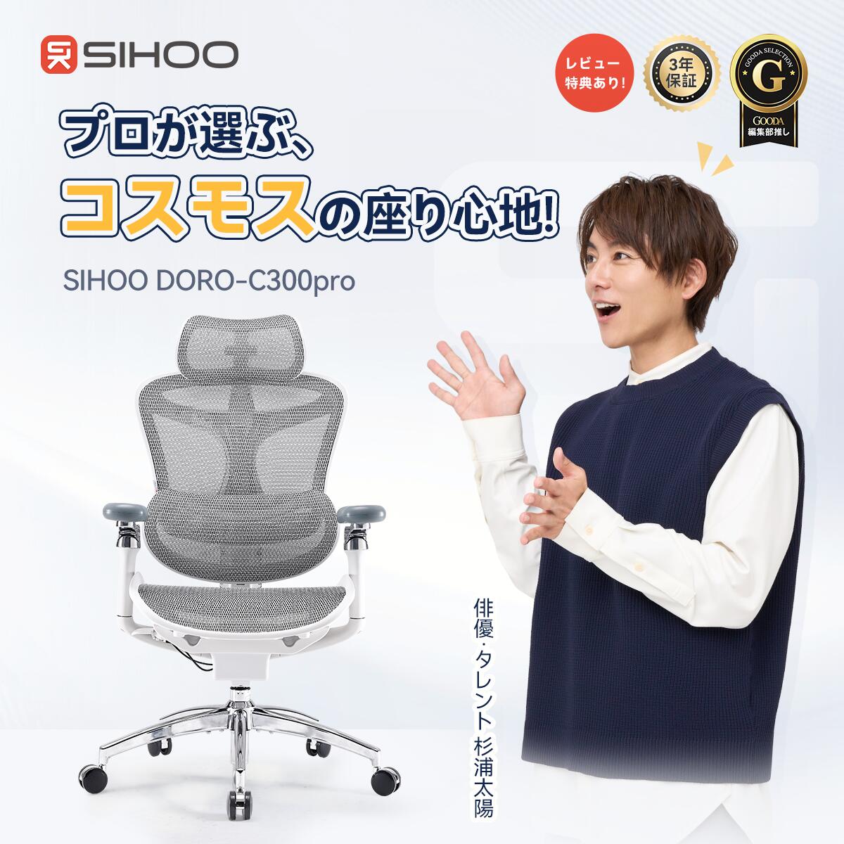 楽天市場】【楽天esports cup応援、30%OFFクーポン!】【公式店 楽天市場】【楽天esports cup応援、30%OFFクーポン!】【公式店