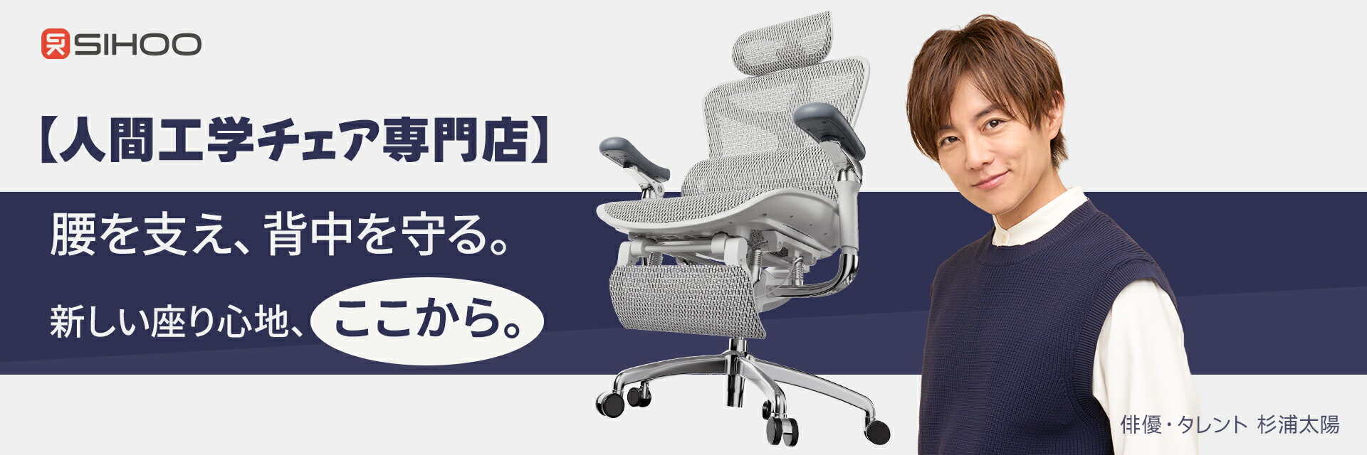 SIHOO�����ι��إ���������Ź