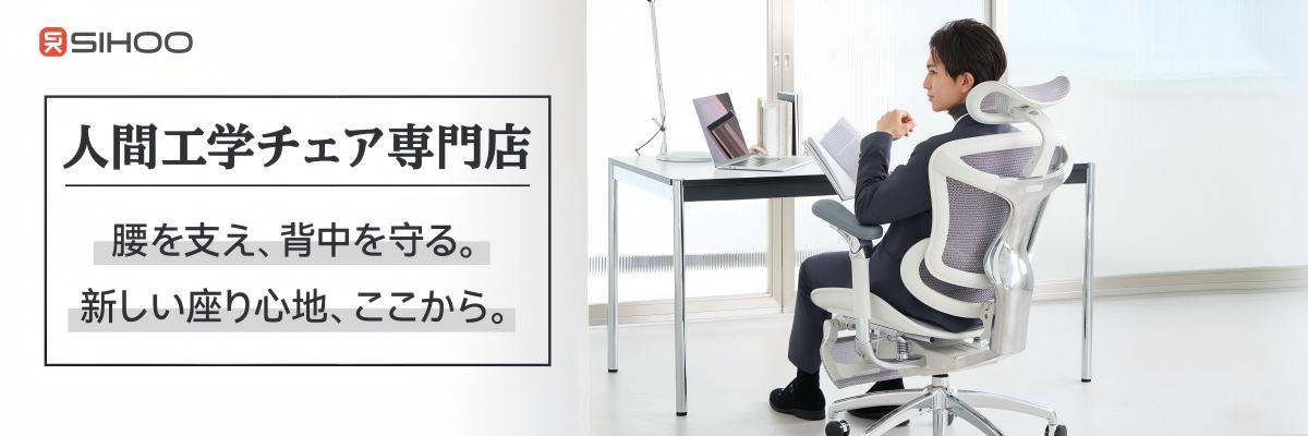 SIHOO�����ι��إ���������Ź