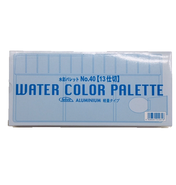 市場 メール便専用 Sealed 名村大成堂 Palette 密閉型パレット 16 シールドパレット