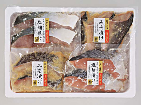 漬け魚4種セット 秋鮭塩麹漬 ぶり塩麹漬 助宗だらみそ漬 真ほっけみそ漬 送料無料 北海道産 沖縄県 一部離島は別途追加送料500円を加算させていただきます 3r Mozambique Com