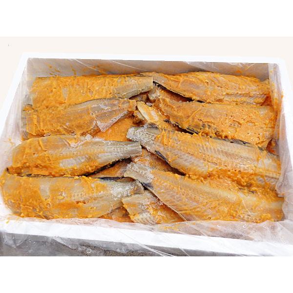 送料無料<br>ホッケこうじ味噌漬(130～170g)×16切(業務用トレー入り)<br>