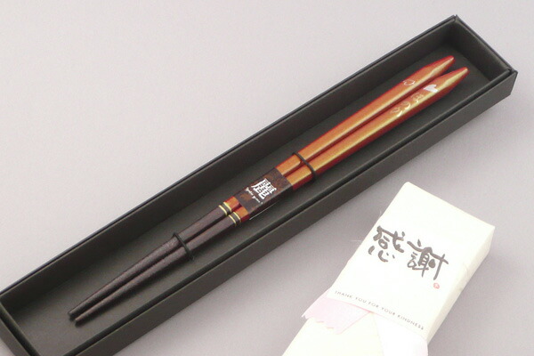 名入れひとひら箸　21センチ（女性向け）化粧箱入り画像
