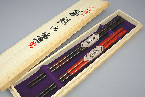 楽天市場 名入れ 漆かすみ夫婦箸 桐箱入 還暦祝い 金婚式祝いに 漆器のしもむら 楽天市場 名入れ 漆かすみ夫婦箸 桐箱入 還暦祝い 金婚式祝いに 漆器のしもむら