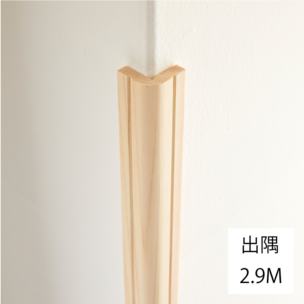 楽天市場】造作材 巾木(M) ヒノキ（長さ1820mm）国産 桧 無塗装 無垢材