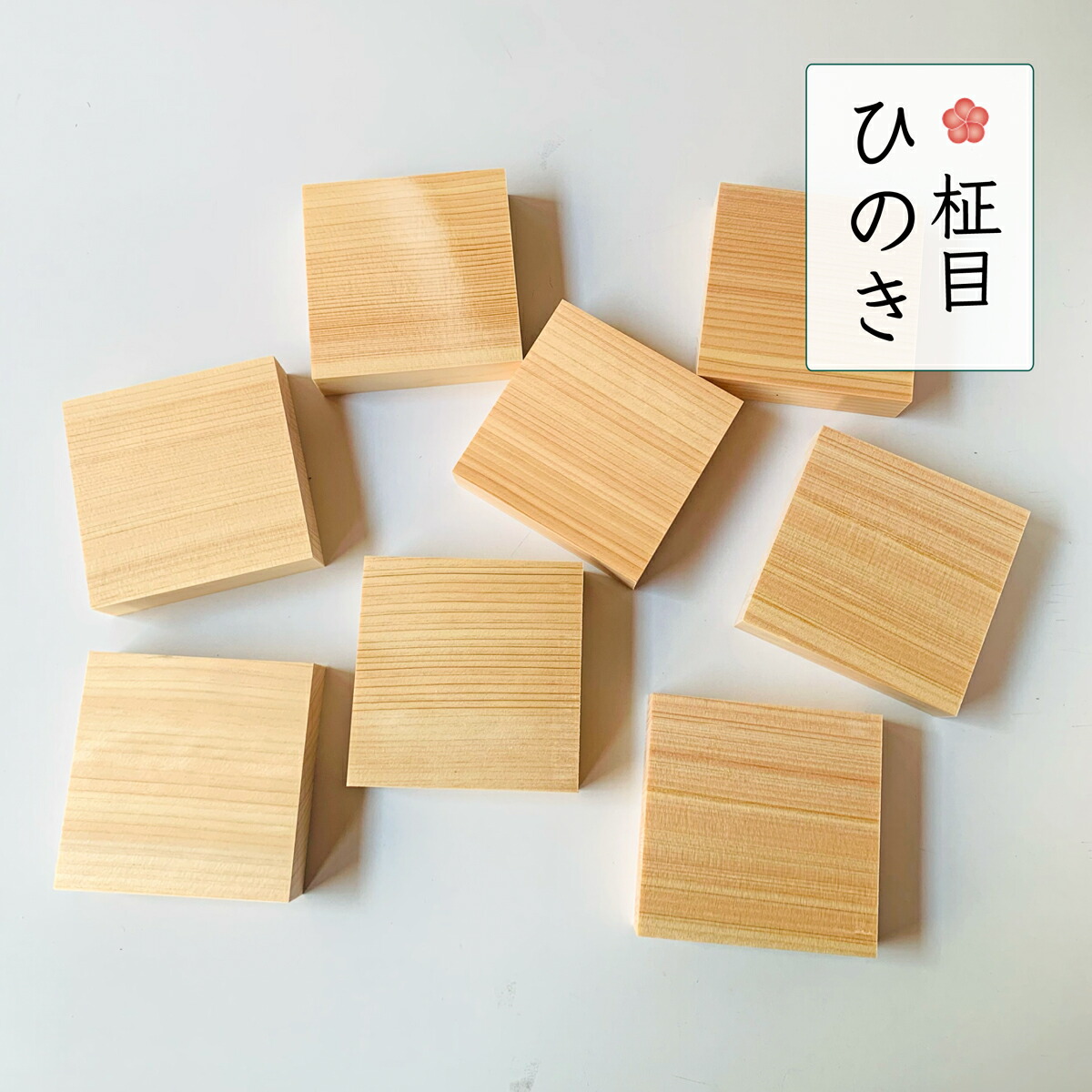 楽天市場】【訳あり】<端材市場> 短材 アウトレット 羽目板 楽天市場】【訳あり】<端材市場> 短材 アウトレット 羽目板
