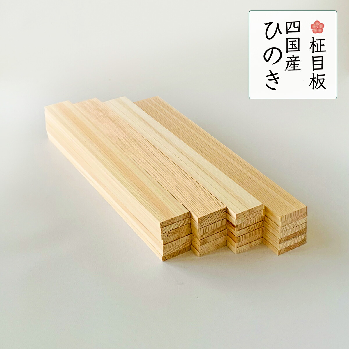 Yahoo!オークション - NF 中古 VIST 180cm 板のみ 訳あり