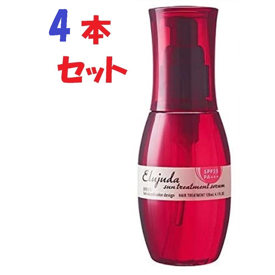 廃盤品✨ミルボン エルジューダ サントリートメント セラム 4本 楽天市場】ミルボン エルジューダ サントリートメントセラム 120ml 4本