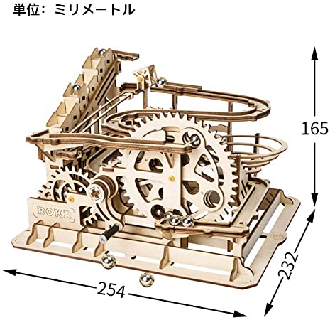 Rokr 立体判じ物 立体材木パズル 木製パズル 3dパズル コースタートイ 立体パズル 3dパズル 成人向け 木製おもちゃ 知育トイ 木製パズル 配する什器型紙 手作りおもちゃ クリスマス頂戴物 生まれ落ちる時日プレゼント 水車 Musiciantuts Com