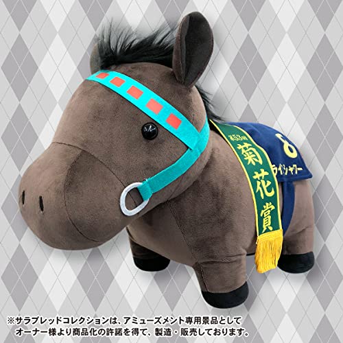 サラブレッド コレクション BIG 競馬 ぬいぐるみ 競走馬 ライス