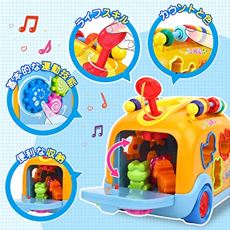 Kaekid 多機能 車 おもちゃ 赤ちゃん おもちゃ 音楽バス 音と光 知育玩具 早期開発 指先訓練 聴覚発達 色認知 動物認知 1歳 おもちゃ 男の子 女の子 1歳児 おもちゃ 人気ランキング 誕生日 プレゼント クリスマス ギフト 入園祝い 幼稚 Gpg Callcenter Com Kaekid 多機能 車 おもちゃ 赤ちゃん おもちゃ 音楽バス 音と光 知育玩具 早期開発 指先訓練 聴覚発達 色認知 動物認知 1歳 おもちゃ 男の子 女の子 1歳児 おもちゃ 人気ランキング 誕生日 プレゼント クリスマス ギフト 入園祝い 幼稚 Gpg Callcenter Com