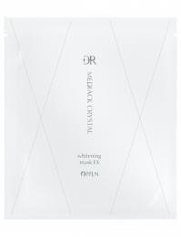 オッペン化粧品【OPPEN】 DRメディアッククリスタル ホワイトニングマスク EX 8枚入り 【当店は正規代理店です】