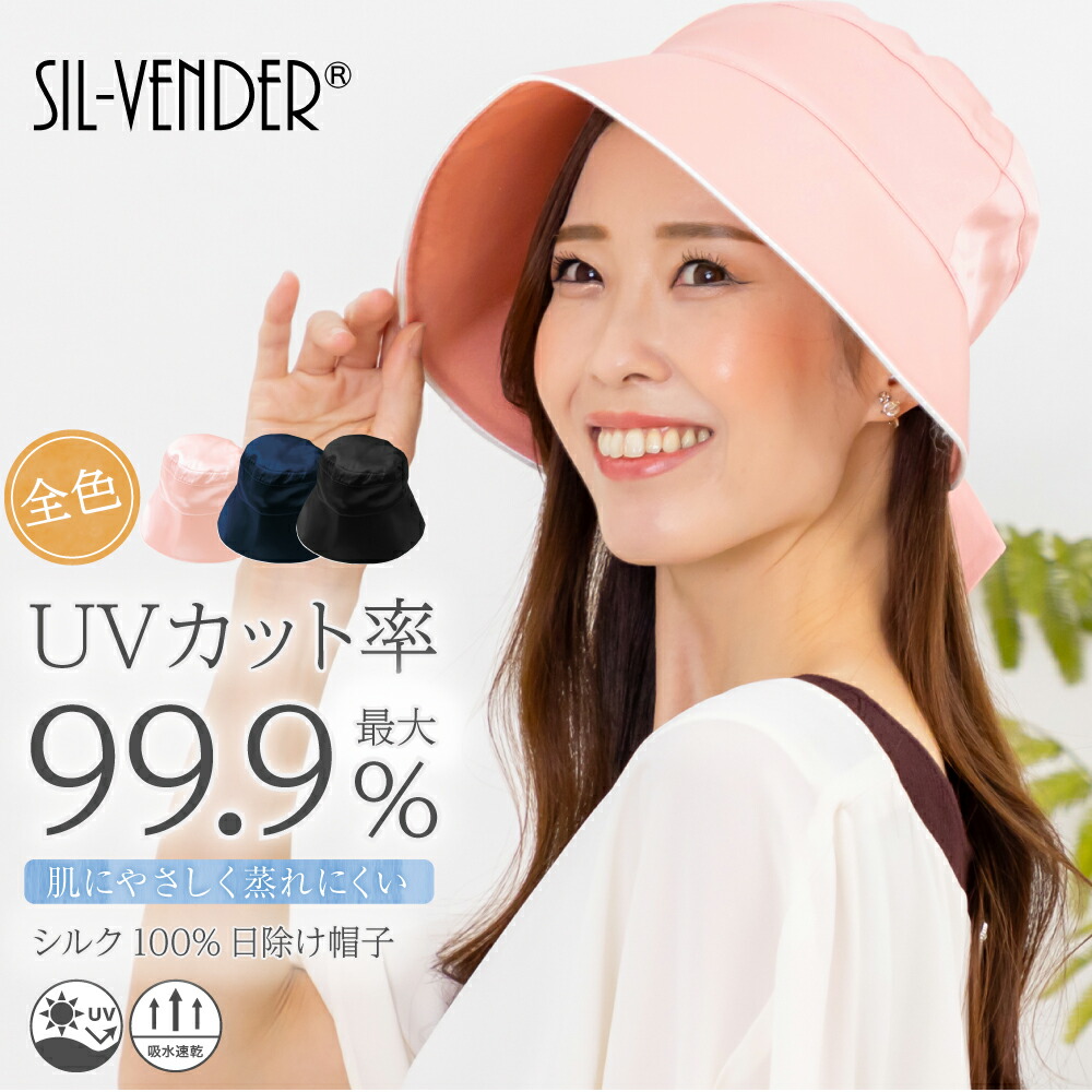 2023秋冬】【ニードルワークス】【NeWo】スマイルニット帽（6色