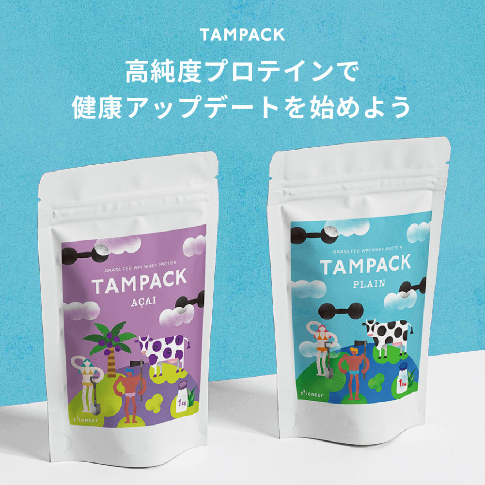 ケンタイ KentaiBIG100％ ホエイプロテイン たんぱく質 トレーニング 