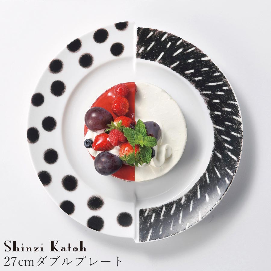 おしゃれ 大皿【Doppio Piatto 27cmダブルプレート】Shinzi Katoh レストラン食器 北欧 洋食器 かわいい studio010 美濃焼き ブランド 陶器 日本製 高級食器【丸東】【Silent-サイレント-】