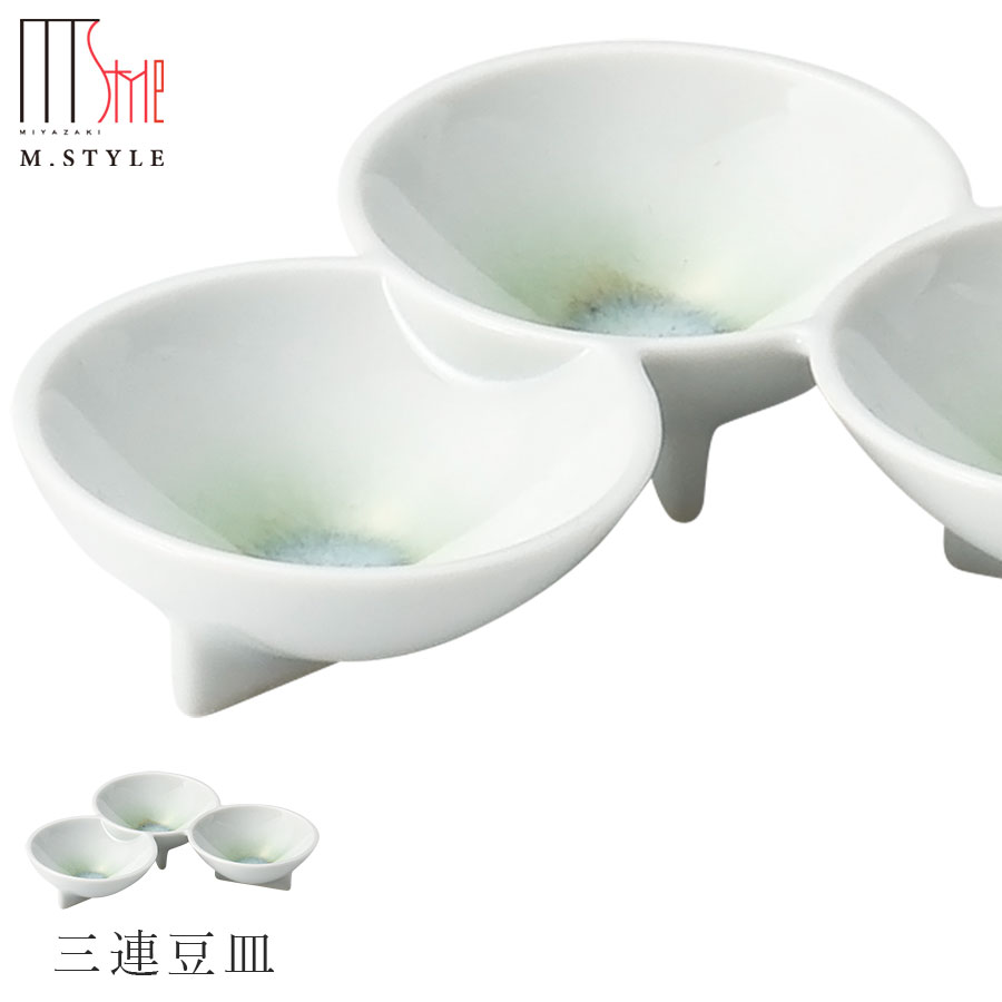 楽天市場】【崇雪 三連豆皿（ゴールド）】 有田焼き 陶器 焼き物 日本