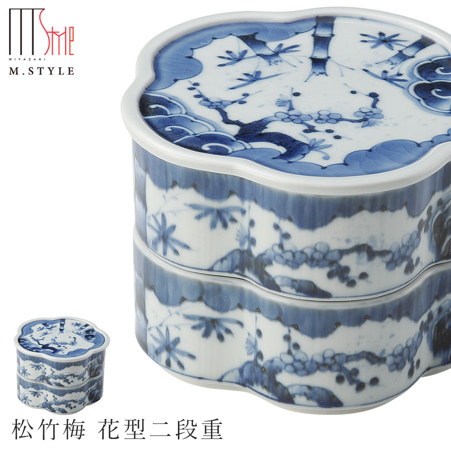 楽天市場】九谷焼 青郊窯三段重（重箱）花詰 赤SK-456 : 九谷陶芸 北山