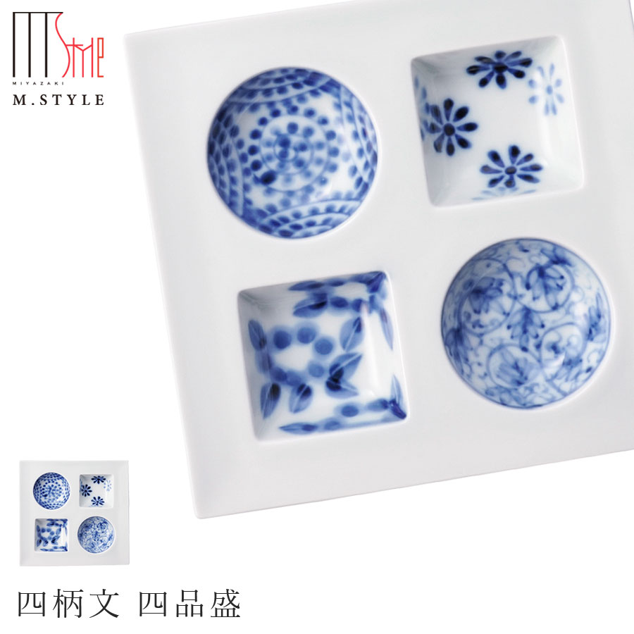 楽天市場】有田焼 和食器 五つ 仕切り プレート皿 ホワイト 白 5連 5つ