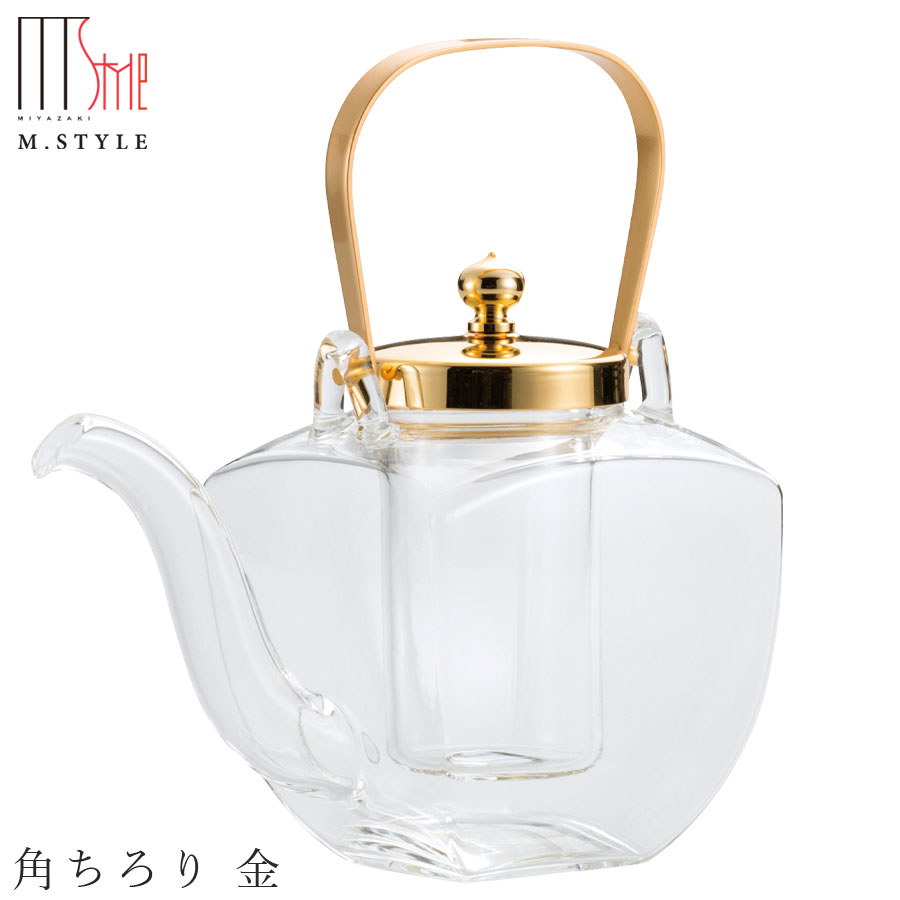 酒器【角ちろり 金】450cc お酒 ポット 和食器 洋食器 高級食器 エムスタイル M.STYLE ホテル レストラン 料亭【ミヤザキ食器】【Silent-サイレント-】｜silent -サイレント-