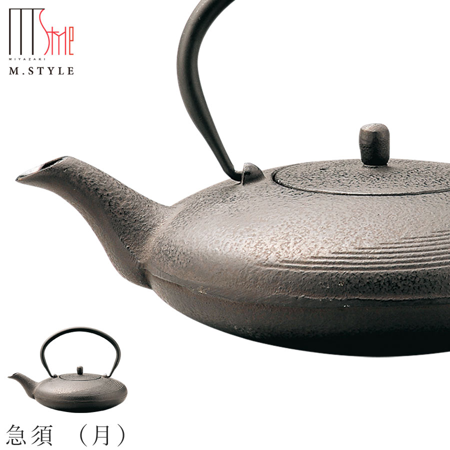 楽天市場】【南部鉄びん 急須 (竹)(グリーン)】400cc 内側 楽天市場】【南部鉄びん 急須 (竹)(グリーン)】400cc 内側